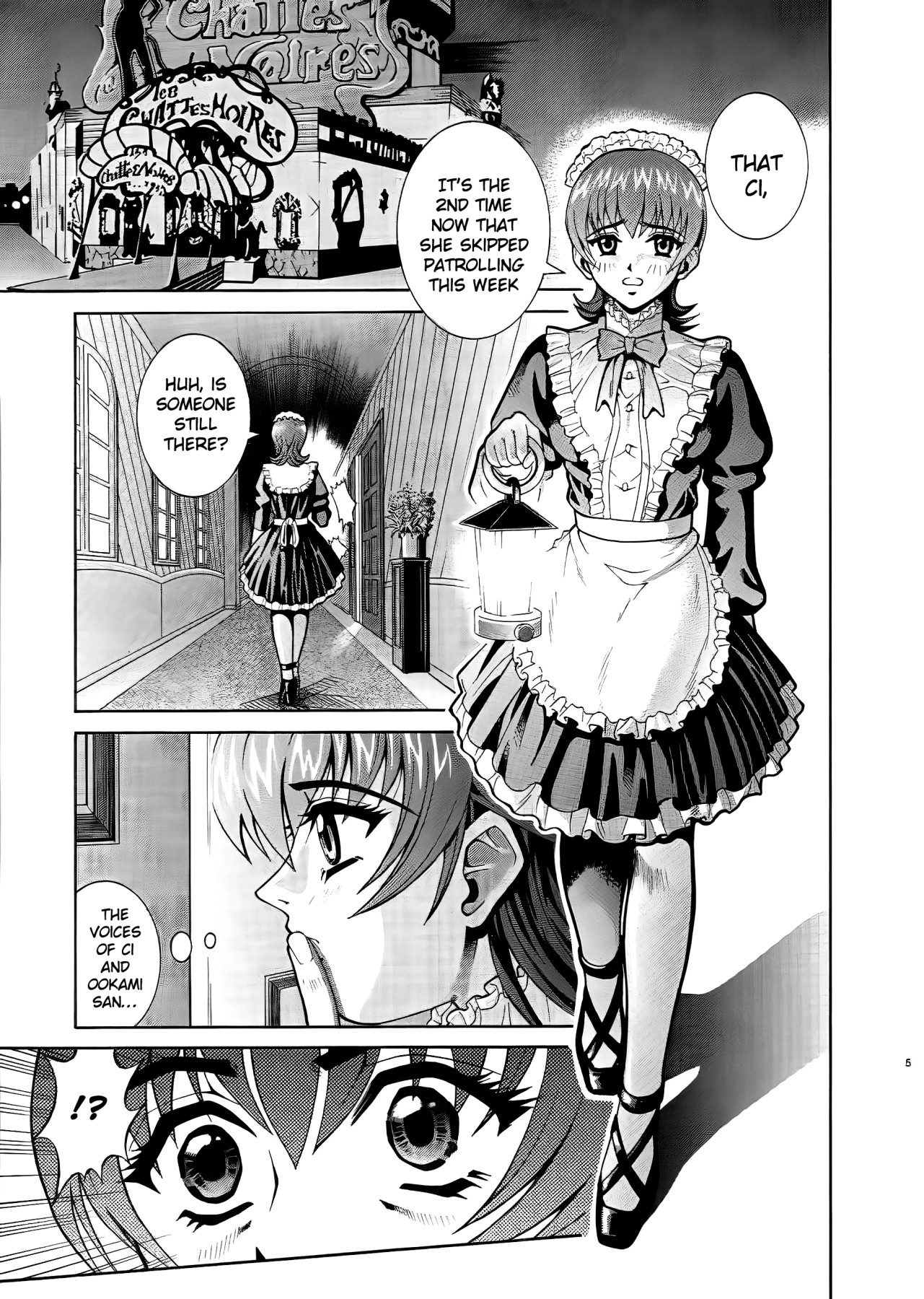 Hentai Manga Comic-ANGEL PAIN 6 - There's Something About Mell--Read-3